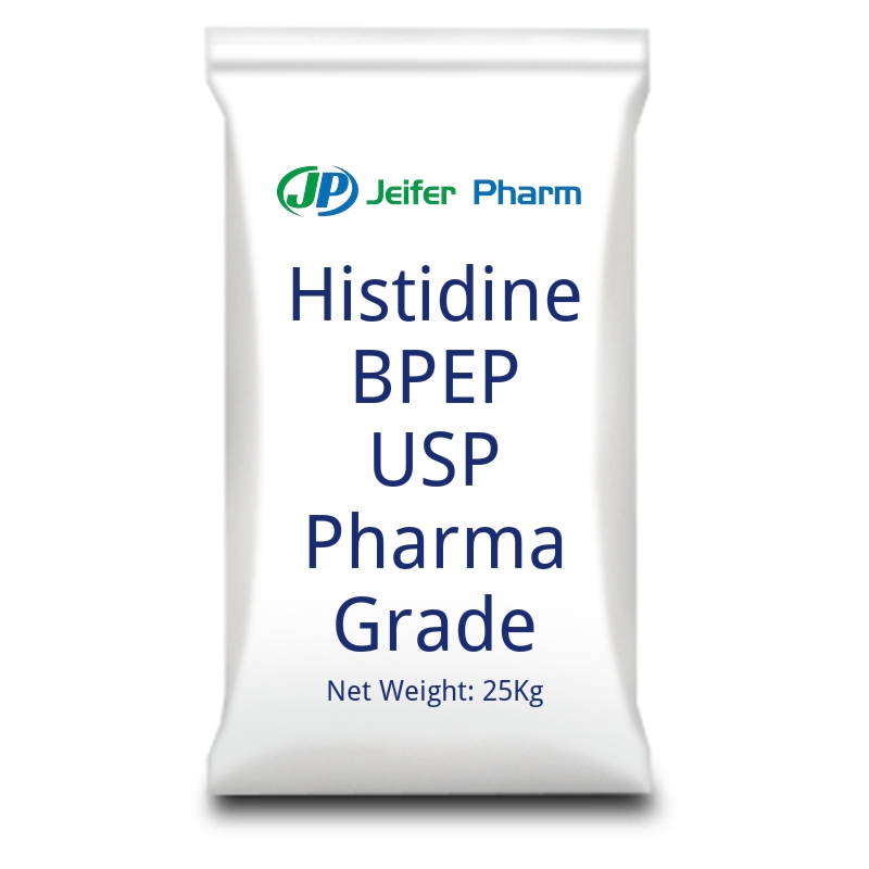 Гистидин BP EP USP Pharma Grade-cas-71-00-1